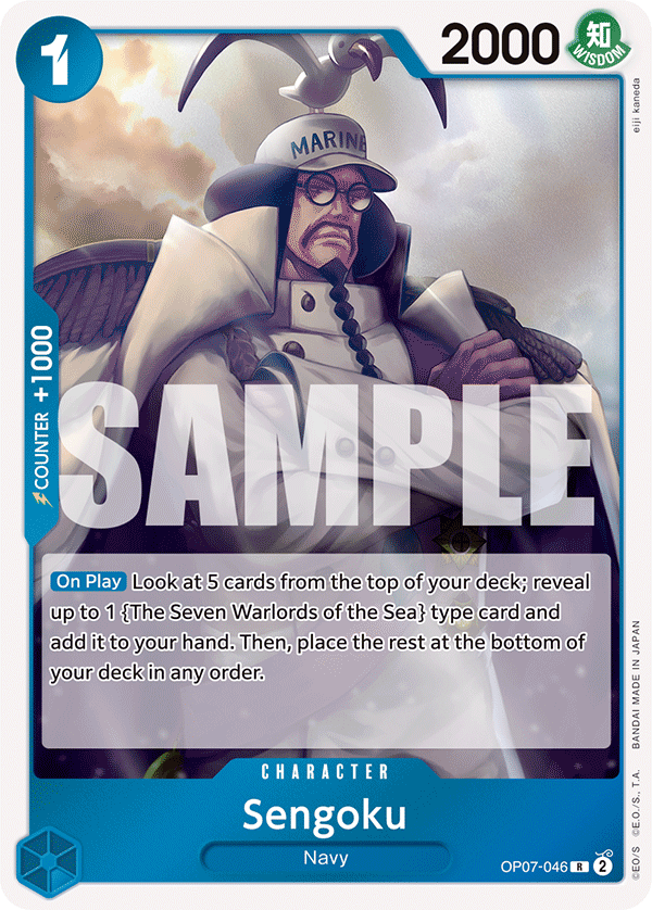Sengoku — 500 Years in the Future
