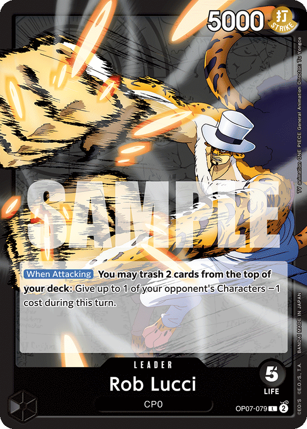 Rob Lucci (079) — 500 Years in the Future