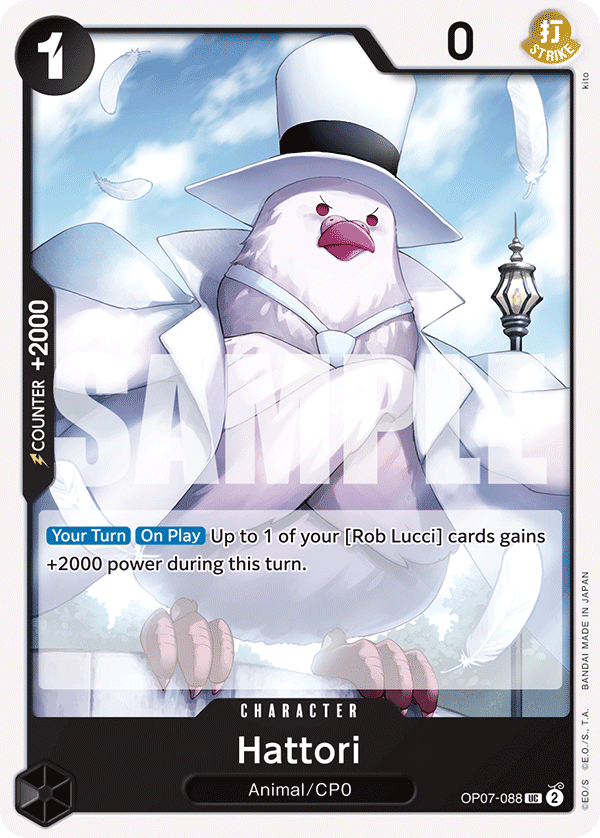 Hattori — 500 Years in the Future