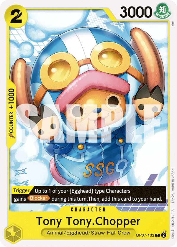 Tony Tony.Chopper (103) — 500 Years in the Future