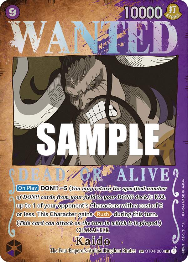 Kaido (Wanted Poster) — Pillars of Strength
