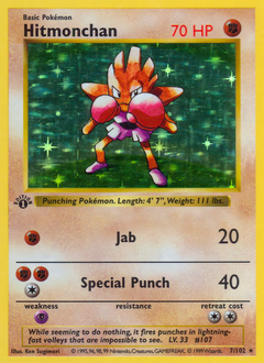 Hitmonchan — Base
