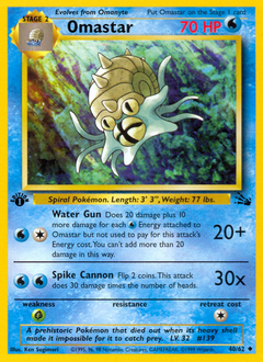 Omastar — Fossil