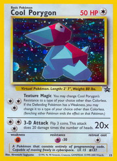 Cool Porygon — Wizards Black Star Promos