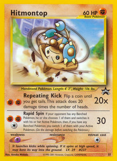 Hitmontop — Wizards Black Star Promos