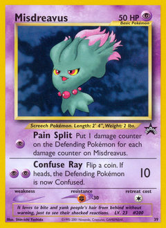 Misdreavus — Wizards Black Star Promos