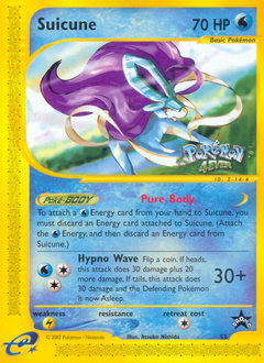 Suicune — Wizards Black Star Promos