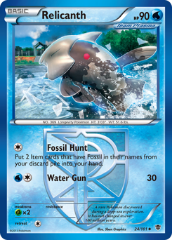 Relicanth — Plasma Blast