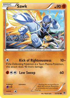 Sawk — Plasma Blast