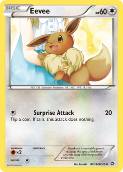 Eevee — Legendary Treasures