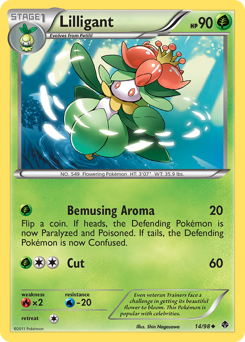 Lilligant — Emerging Powers