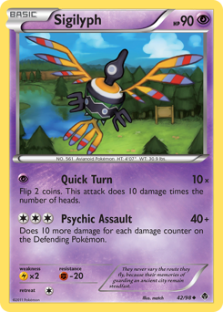 Sigilyph — Emerging Powers