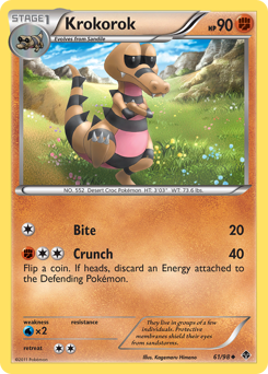 Krokorok — Emerging Powers