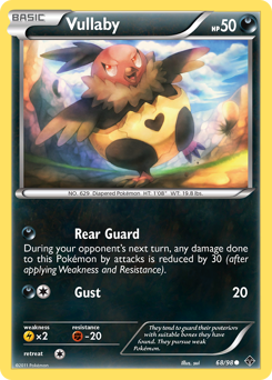 Vullaby — Emerging Powers