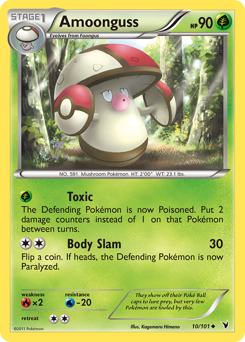 Amoonguss — Noble Victories