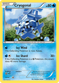 Cryogonal — Noble Victories