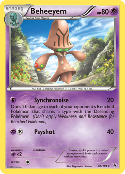 Beheeyem — Noble Victories