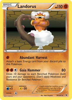 Landorus — Noble Victories