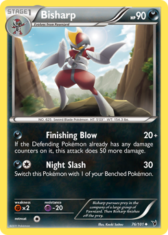 Bisharp — Noble Victories