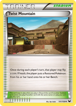 Twist Mountain — Dark Explorers