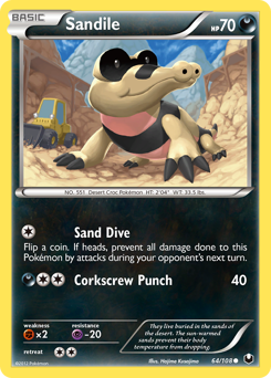 Sandile — Dark Explorers