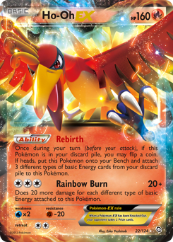Ho-Oh-EX — Dragons Exalted