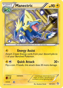 Manectric — Dragons Exalted