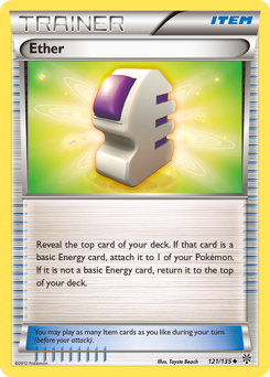 Ether — Plasma Storm