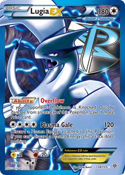 Lugia-EX — Plasma Storm