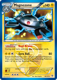 Magnezone — Plasma Storm