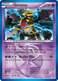 Giratina — Plasma Storm