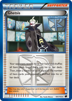Ghetsis — Plasma Freeze