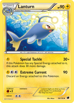 Lanturn — Plasma Freeze