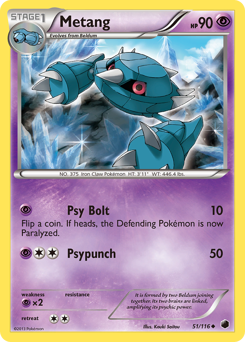 Metang — Plasma Freeze