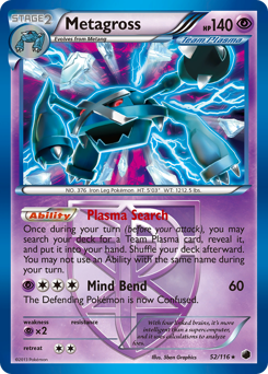 Metagross — Plasma Freeze