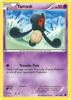 Yamask — Plasma Freeze