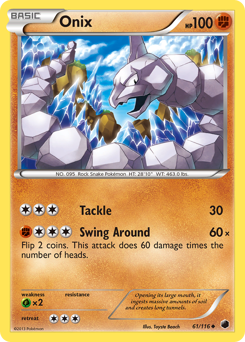 Onix — Plasma Freeze
