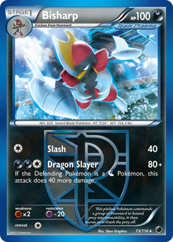 Bisharp — Plasma Freeze