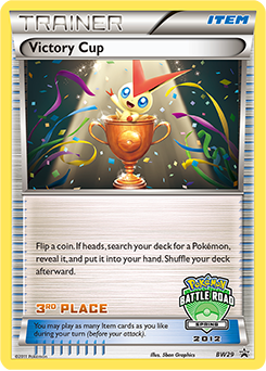 Victory Cup — BW Black Star Promos