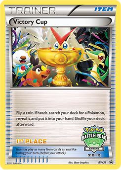 Victory Cup — BW Black Star Promos