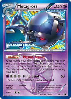 Metagross — BW Black Star Promos