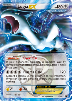 Lugia-EX — BW Black Star Promos