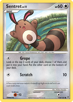 Sentret — Secret Wonders