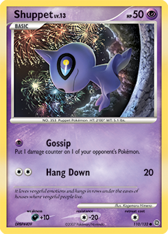 Shuppet — Secret Wonders