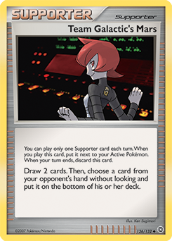 Team Galactic's Mars — Secret Wonders