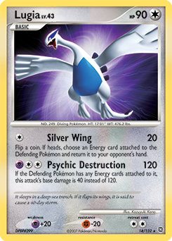 Lugia — Secret Wonders