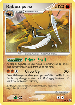 Kabutops — Majestic Dawn