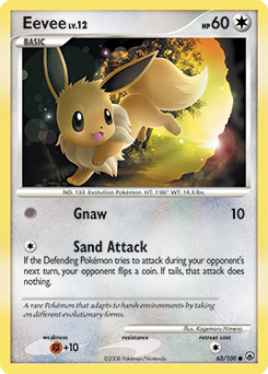 Eevee — Majestic Dawn