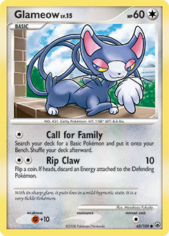 Glameow — Majestic Dawn