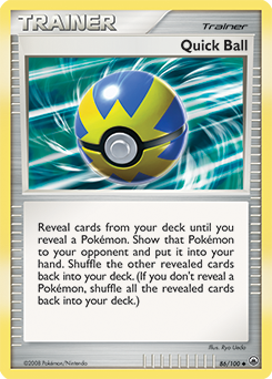 Quick Ball — Majestic Dawn